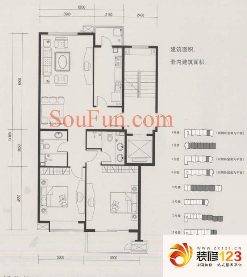 颐慧佳园户型图b2户型 2室2厅2卫1厨