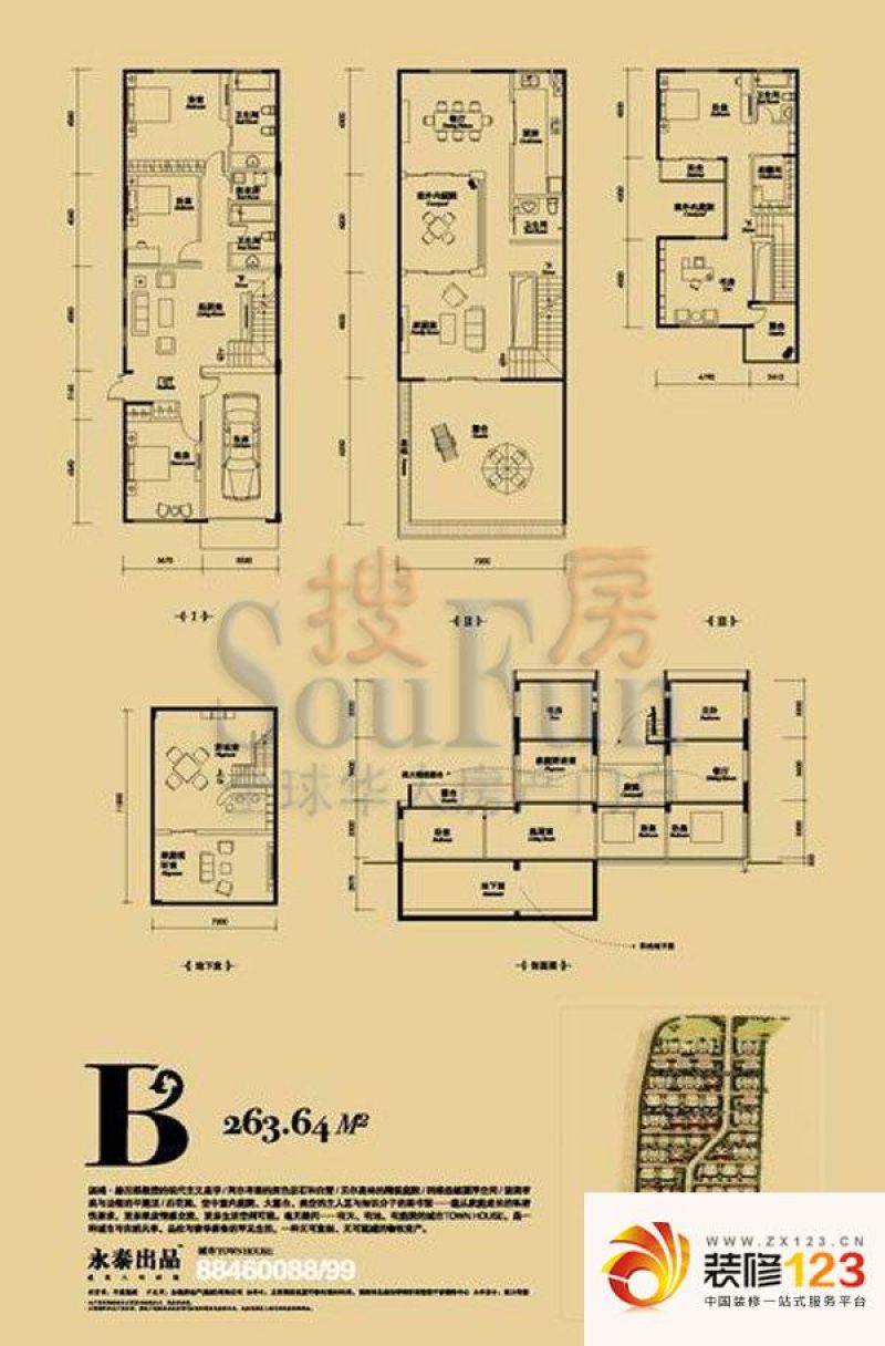 诸子阶户型图b户型 5室3厅5卫1厨