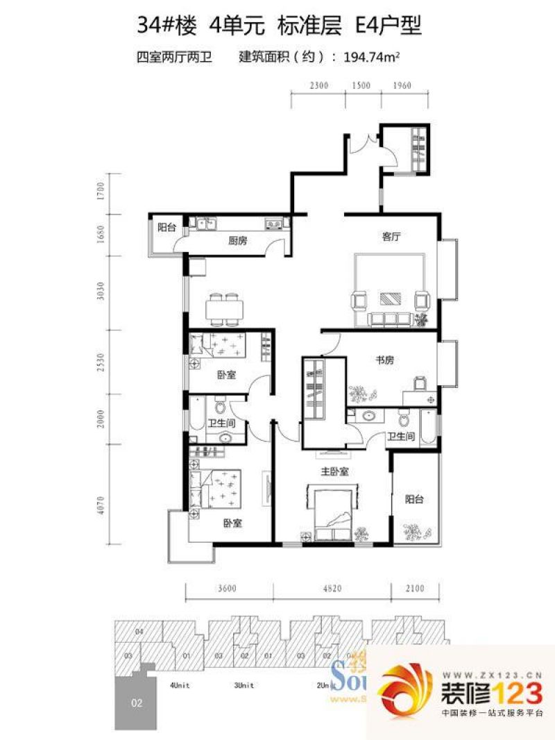 上林溪户型图34号楼e4户型图 4室2厅2卫1厨