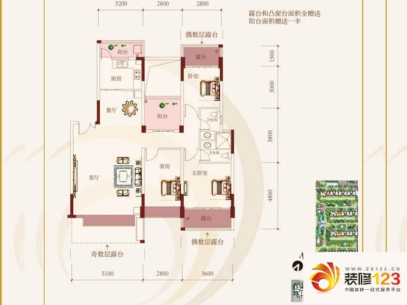 瑞泽佳园2栋B、C、D座02户型户型图