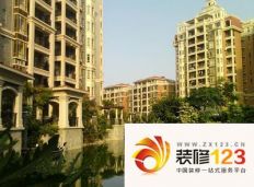中颐海伦堡花园