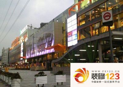 缤谷广场开发商:暂无资料地址:长宁长宁区天山路341号开盘时间:暂未