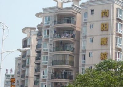 尚阳康城