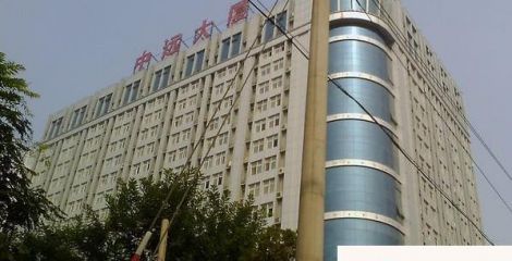 石家庄中远大厦写字楼-我的小区-石家庄装信通网