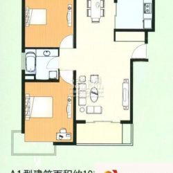 康悦亚洲花园户型图A1、A2户型图 ...