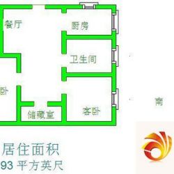 西园里户型图2室 户型图 2室1厅1 ...