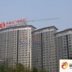 中威国际公寓实景图
