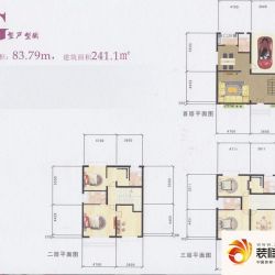 金沙丽水户型图G户型 4室3厅5卫1 ...