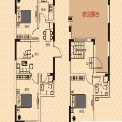 南航雅苑户型图C户型图 3室2厅1 ...