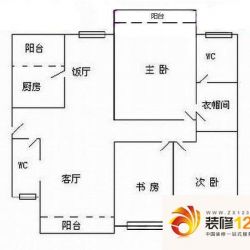 星河湾户型图