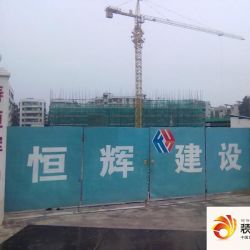 富宾星悦国际实景图建筑工程（2012 ...