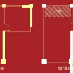 崇安D-PARK国际户型图D户型商务 ...