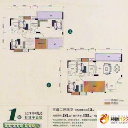 新长江顺心居户型图1栋1、2、3座 ...