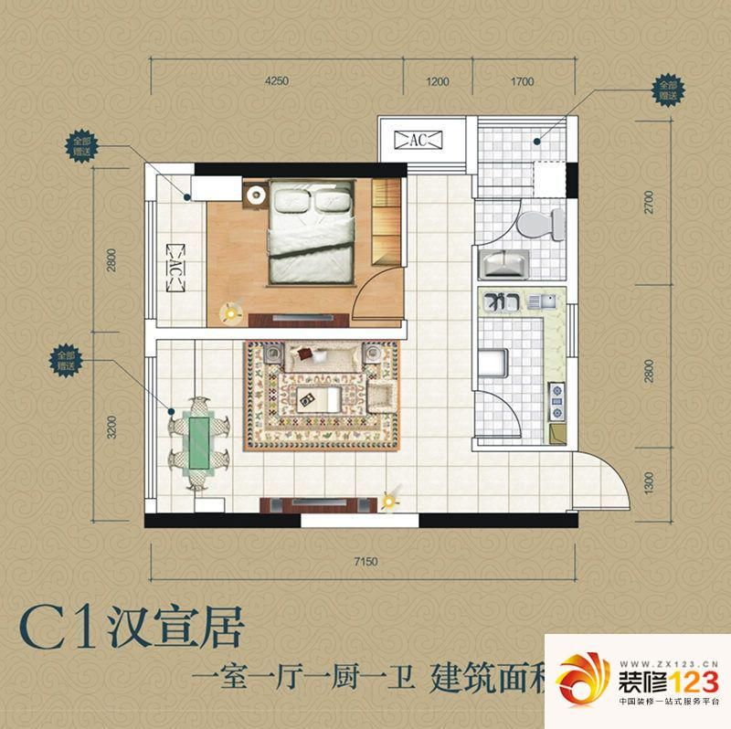 锦源汉序户型图c1 1室1厅1卫1.