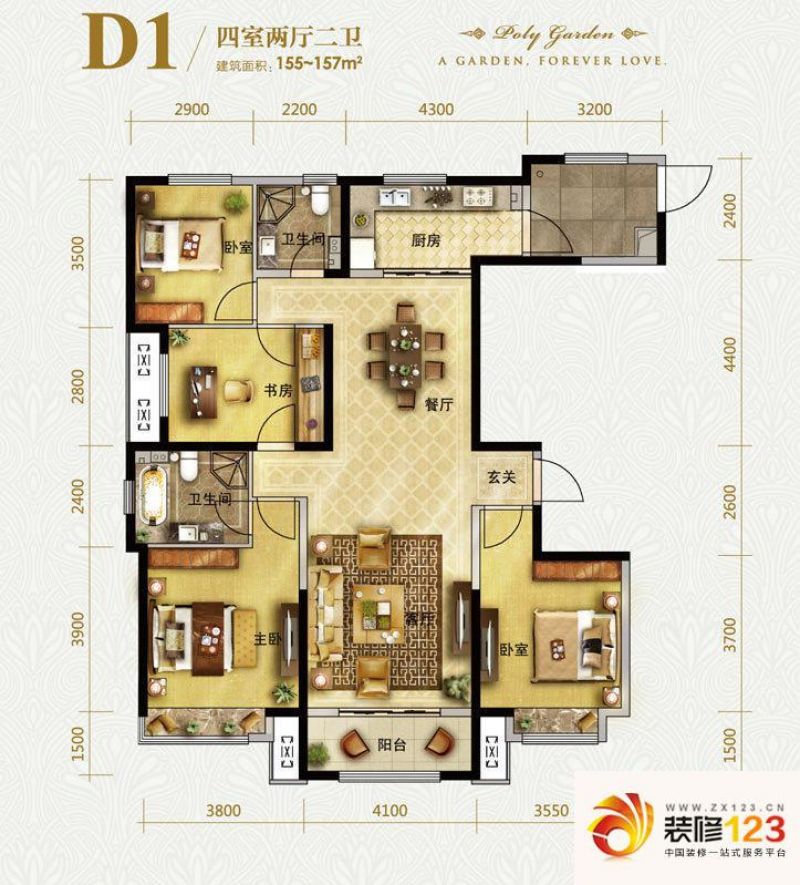 石家庄保利花园保利花园户型图d2户型 4室2厅2卫.