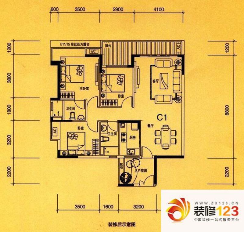 东莞江南第一城江南第一城 0室 户型图图片大全-我的小区-东莞装信通