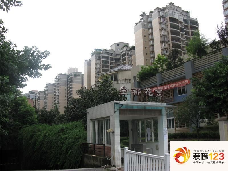 重庆金都花园金都花园外景图小区相关图_20 .