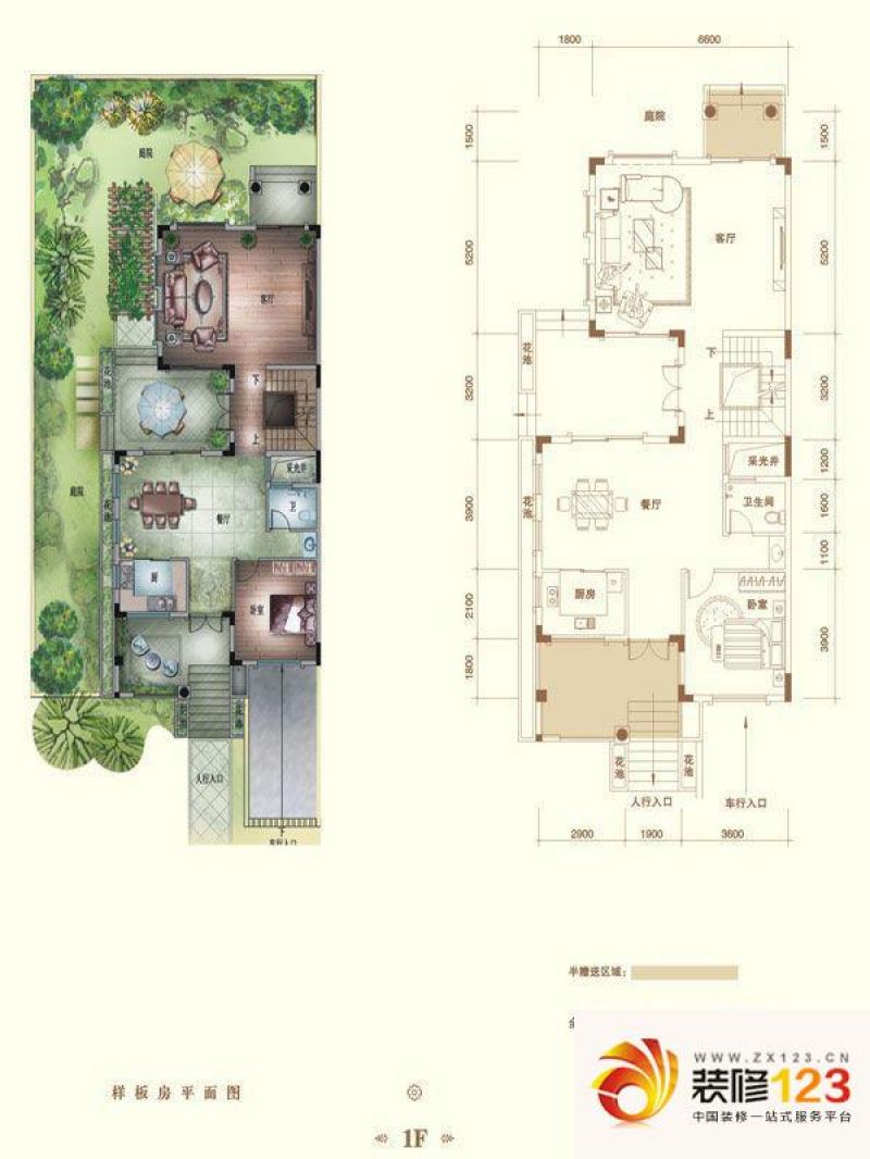 惠州佳兆业东江新城别墅佳兆业东江新城a户型户型图.