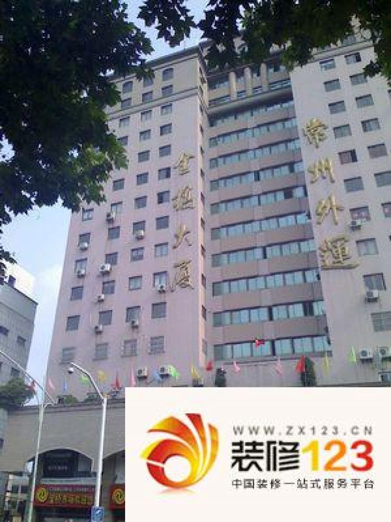 金桥大厦外景图4 (4)