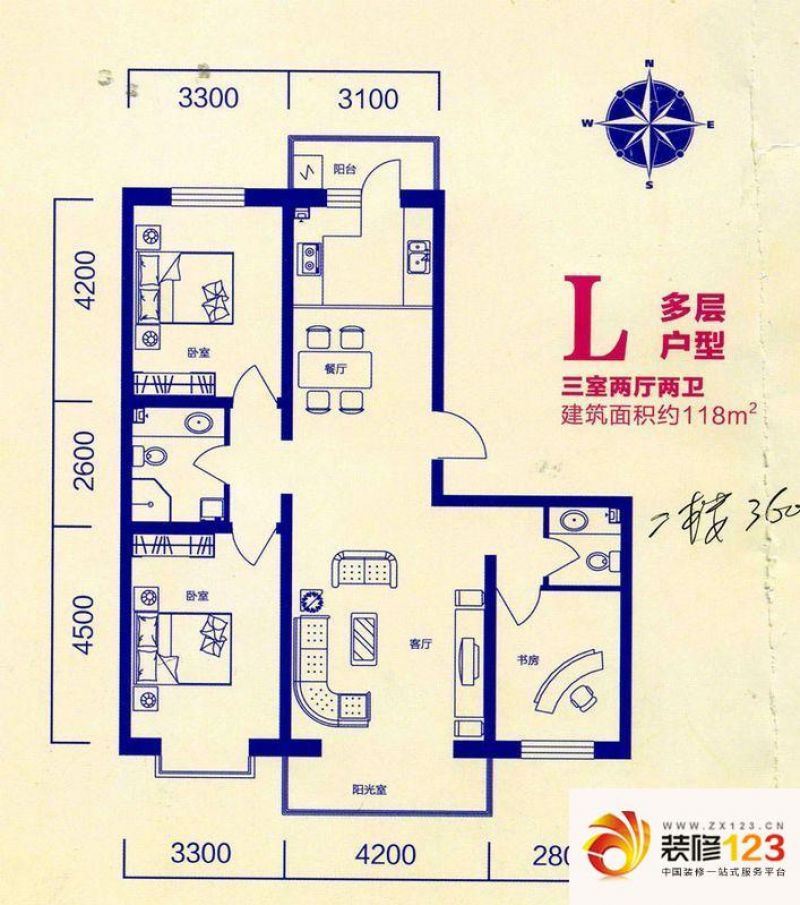 水榭花都户型图l户型 3室2厅2卫1 .