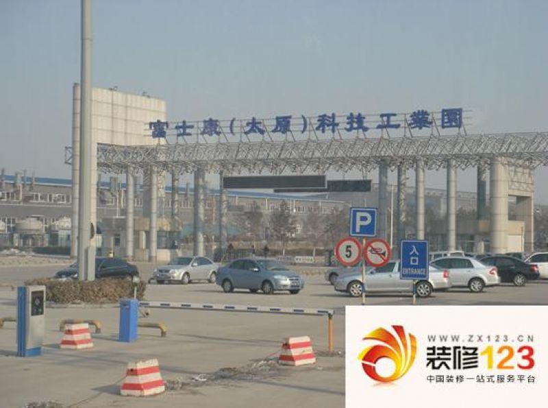 富士康园外景图太原