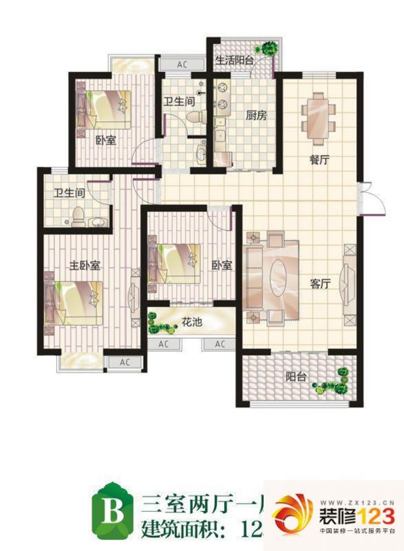 荣华水岸新城户型图二期b 户型标 .