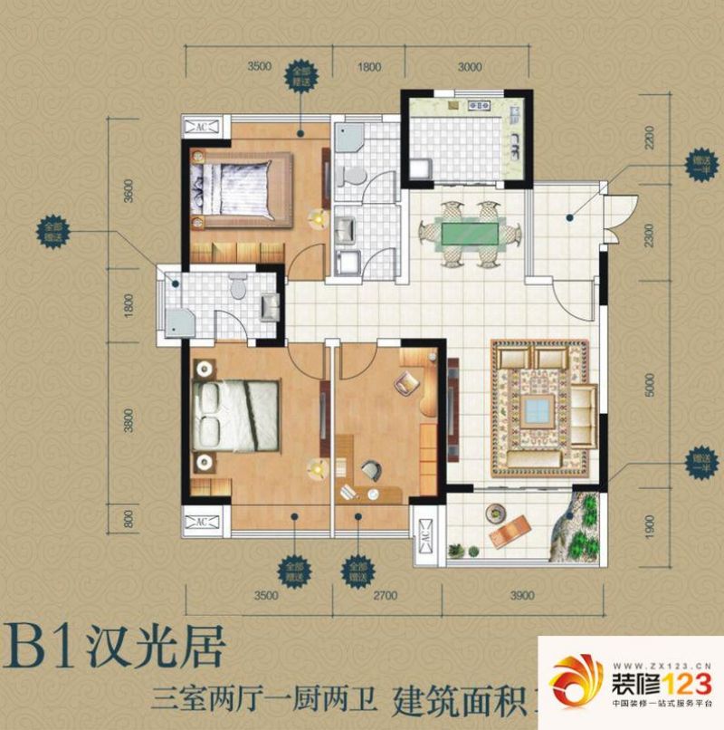 锦源汉序户型图b1 3室2厅2卫1.