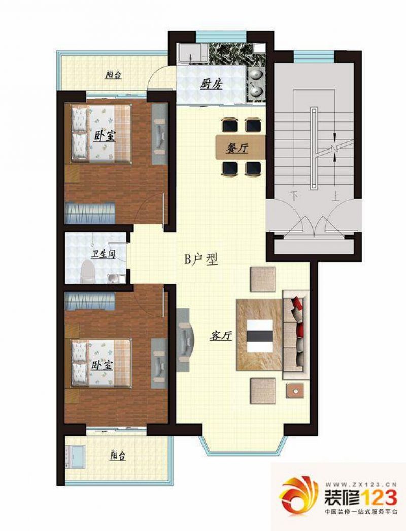 新安家园户型图b户型 2室2厅1卫1.