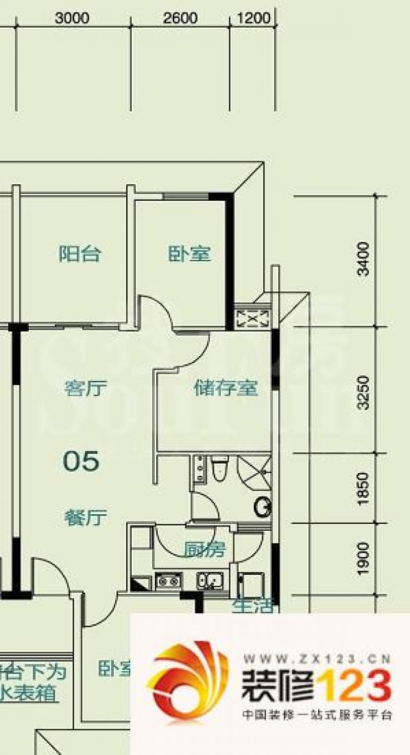 龙光峰景华庭