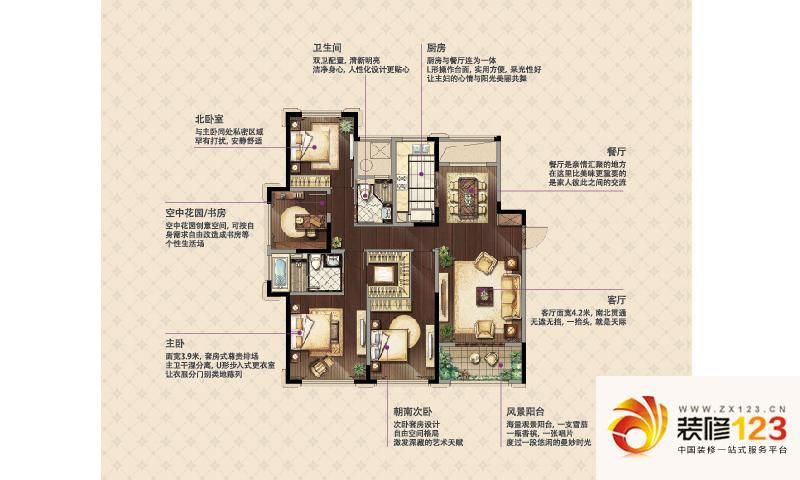 金地格林郡户型图d1户型 4室2厅2.