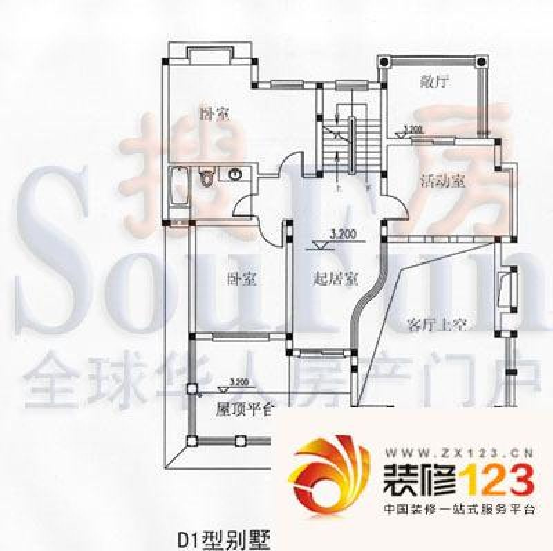 金湖湾墅园户型5