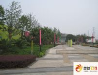 锦江城市花园