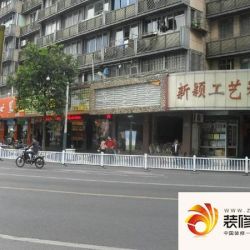 武林路小区外景图