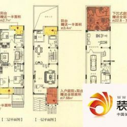 古韵坊C1-1户型户型图