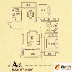 金桥普林斯顿户型图A3户型 2室2 ...