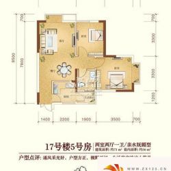 帝豪亲水香榭户型图17号楼5号房  .