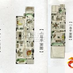 古韵坊户型图C-2-2 3室3厅4卫 ...