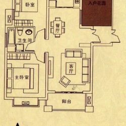 金桥普林斯顿户型图A5户型 2室2 ...