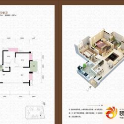 东方新城户型图