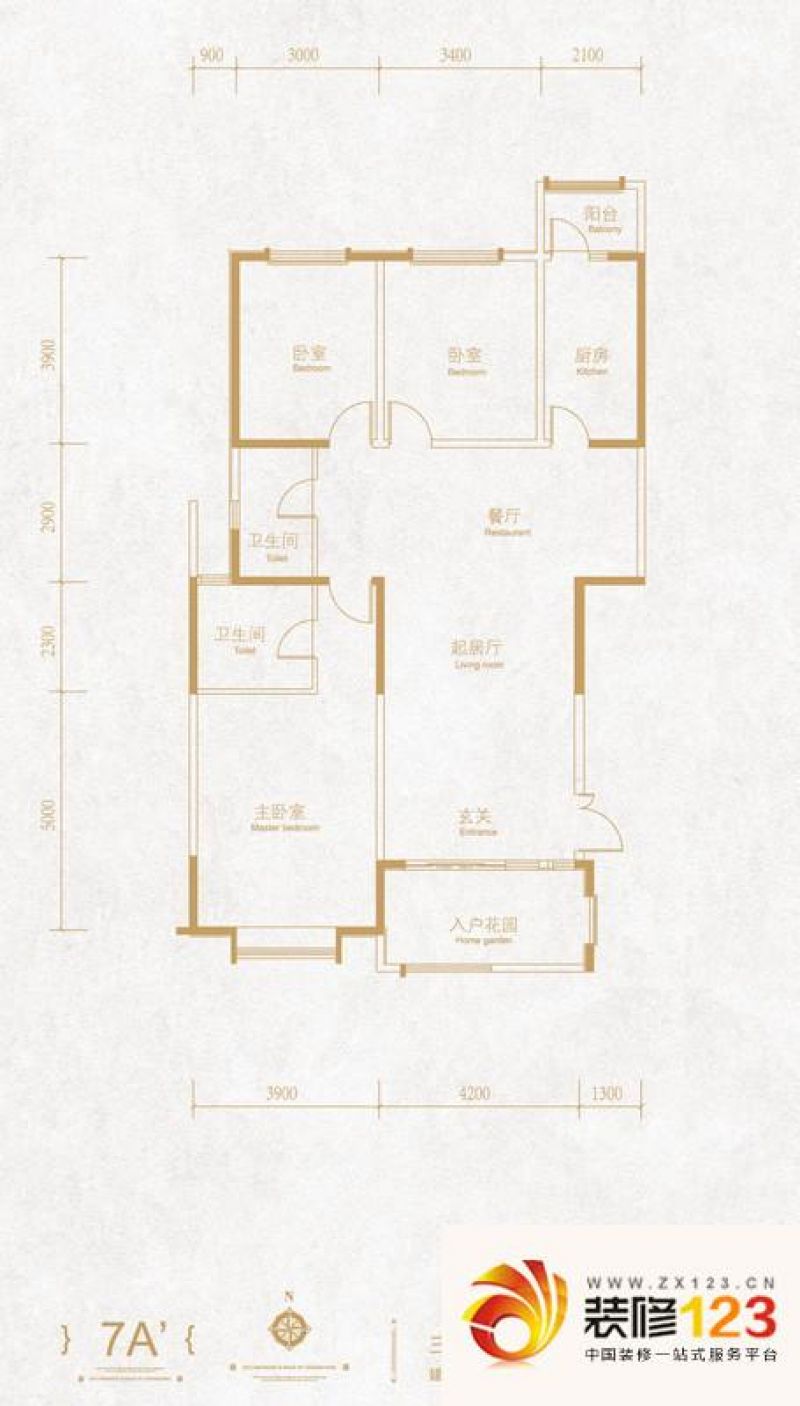 东胜紫御府户型图片