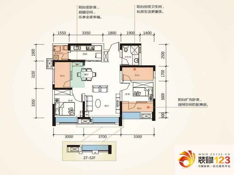 成功红树林B5户型户型图 ...