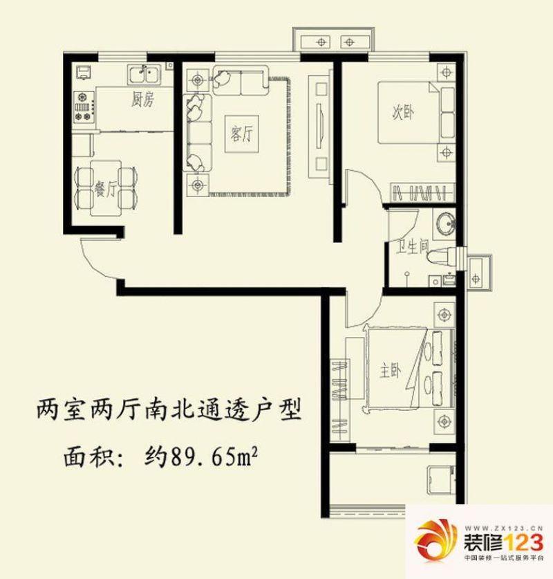 春天里户型图4#d-1户型 2室2厅1.