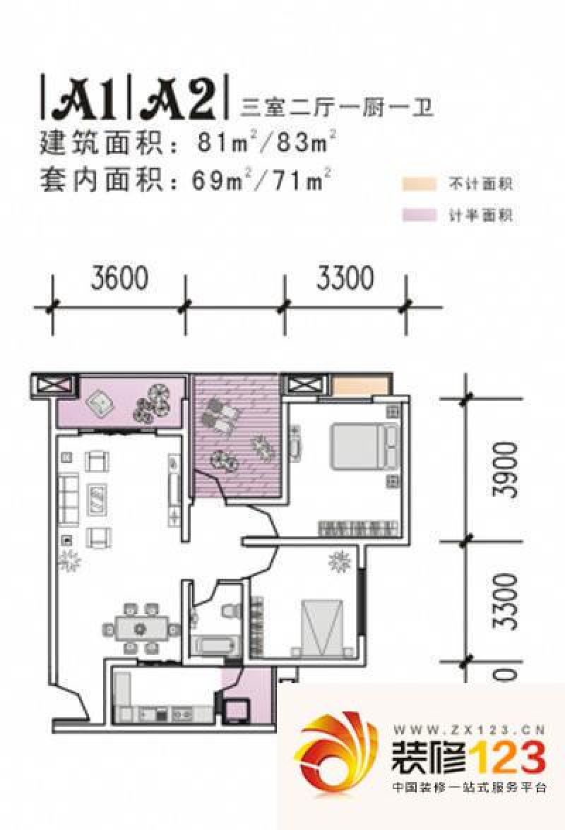 张掖市蓝山公馆户型图图片