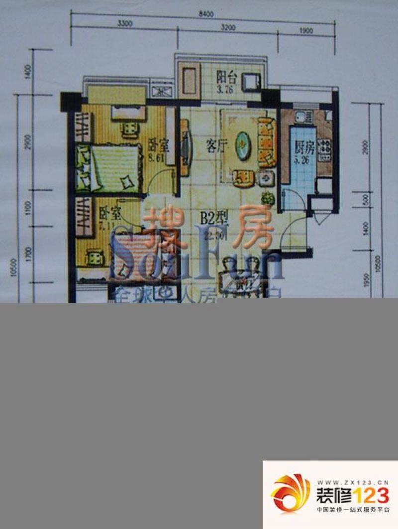 厦门万景公寓万景公寓户型图a5 2室2厅1卫1厨.