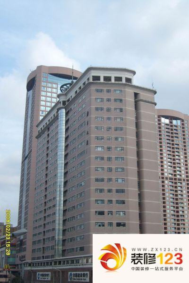 康吉大厦