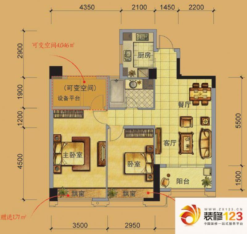 裕丰青鸟香石公寓户型图北区C2户 ...