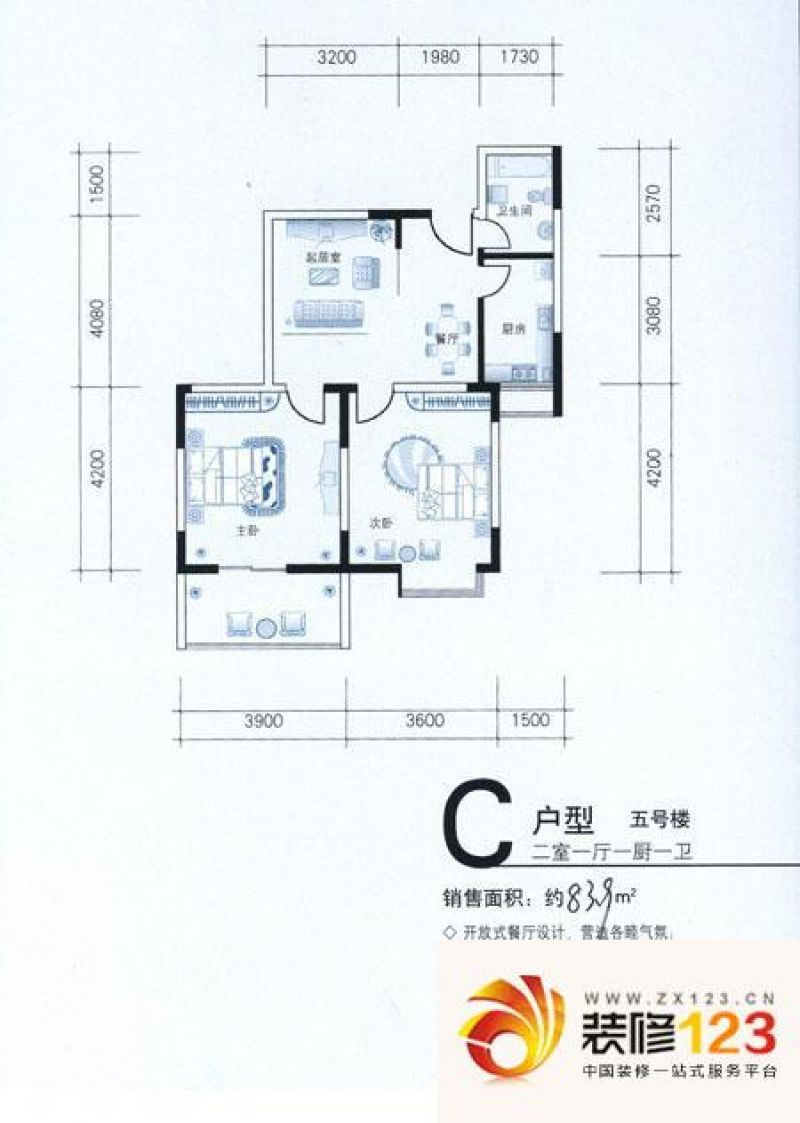 合肥徽商望湖苑徽商望湖苑 1室 戶型圖圖片大全-我的小區-合肥裝信通