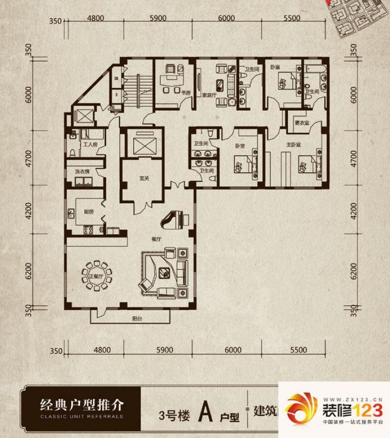 泰安道五大院户型图3号院3号楼标.