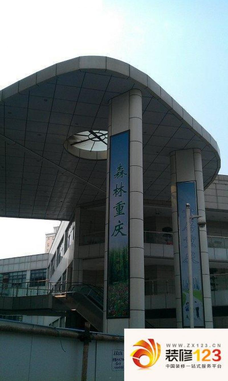 典雅龙领国际外景图