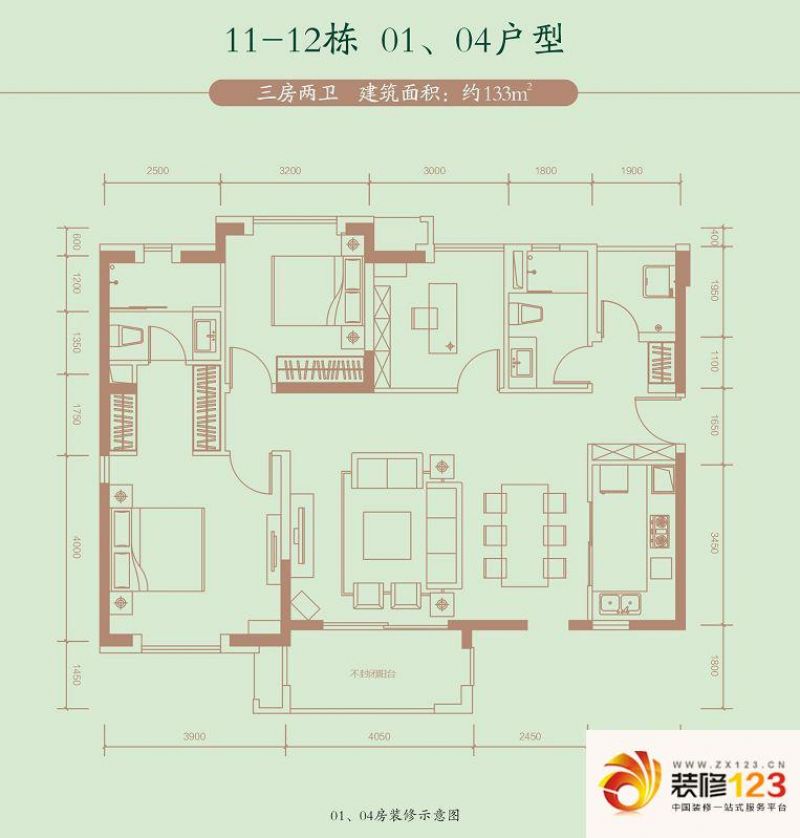 太原万科公园里户型图图片